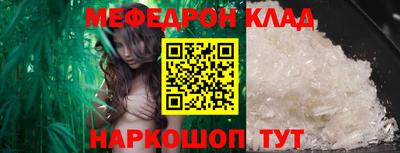 кокаин премиум Бузулук