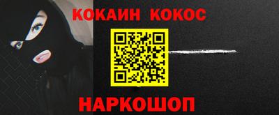 spice Бугуруслан