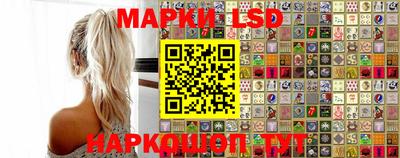кокаин премиум Бузулук