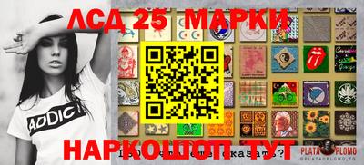 мефедрон Будённовск