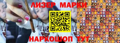 мефедрон Будённовск