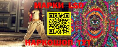 spice Бугуруслан