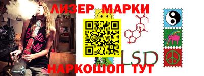 мефедрон Будённовск