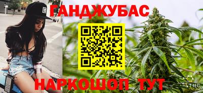 мефедрон Будённовск