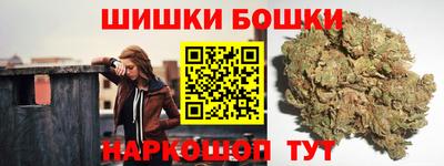 кокаин премиум Бузулук