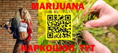 мефедрон Будённовск