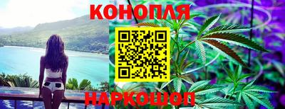 мефедрон Будённовск