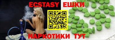 кокаин премиум Бузулук