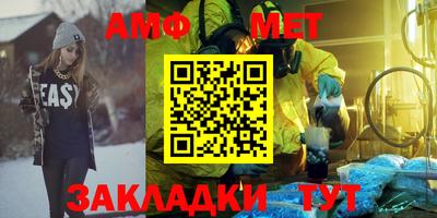 кокаин премиум Бузулук