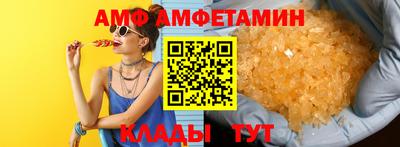 кокаин премиум Бузулук