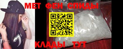 кокаин премиум Бузулук
