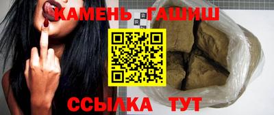 кокаин премиум Бузулук